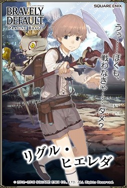 ���������꡼ No.006�Υ���ͥ������ / �֥֥쥤�֥꡼�ǥե����PB�ס���ʪ�򽾤����臘�֥����ӥ�ե����ȡפ�5�ͤ��о�