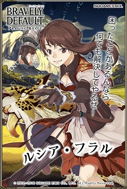 ���������꡼ No.007�Υ���ͥ������ / �֥֥쥤�֥꡼�ǥե����PB�ס���ʪ�򽾤����臘�֥����ӥ�ե����ȡפ�5�ͤ��о�