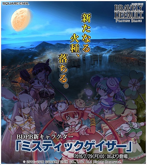 ꡼ No.001Υͥ / ֥֥쥤֥꡼ǥեPBפ˥ߥƥåΥСо