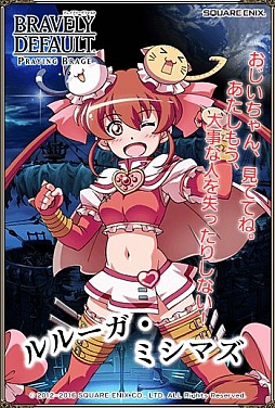 ꡼ No.003Υͥ / ֥֥쥤֥꡼ǥեPBפ˥ߥƥåΥСо