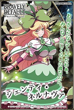 ꡼ No.004Υͥ / ֥֥쥤֥꡼ǥեPBפ˥ߥƥåΥСо