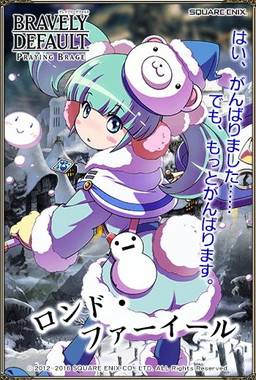 ꡼ No.005Υͥ / ֥֥쥤֥꡼ǥեPBפ˥ߥƥåΥСо