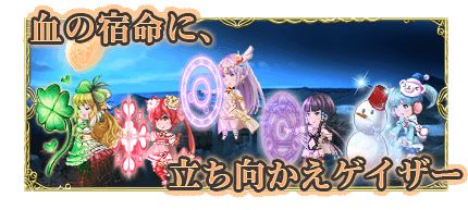 ꡼ No.007Υͥ / ֥֥쥤֥꡼ǥեPBפ˥ߥƥåΥСо