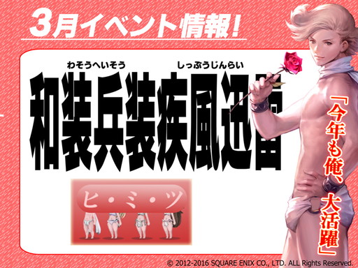 ꡼ No.008Υͥ / ֥֥쥤֥꡼ǥեPBפ˥ߥƥåΥСо