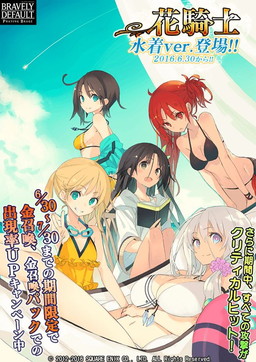 ���������꡼ No.001�Υ���ͥ������ / �֥֥쥤�֥꡼�ǥե���� PB�ס�����Ѥβֵ��Τ�����6��30�����о�