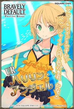 ���������꡼ No.003�Υ���ͥ������ / �֥֥쥤�֥꡼�ǥե���� PB�ס�����Ѥβֵ��Τ�����6��30�����о�