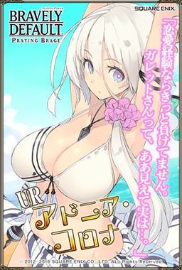 ���������꡼ No.004�Υ���ͥ������ / �֥֥쥤�֥꡼�ǥե���� PB�ס�����Ѥβֵ��Τ�����6��30�����о�