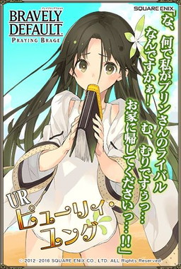 ���������꡼ No.005�Υ���ͥ������ / �֥֥쥤�֥꡼�ǥե���� PB�ס�����Ѥβֵ��Τ�����6��30�����о�