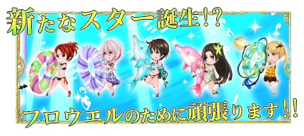 ���������꡼ No.007�Υ���ͥ������ / �֥֥쥤�֥꡼�ǥե���� PB�ס�����Ѥβֵ��Τ�����6��30�����о�