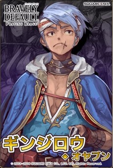 ꡼ No.002Υͥ / ֥֥쥤֥꡼ǥեPBס饯ּضȡפ5ͤо