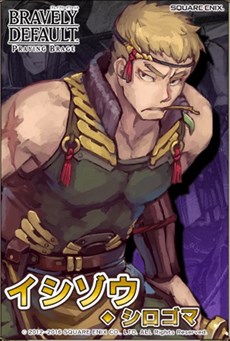 ꡼ No.004Υͥ / ֥֥쥤֥꡼ǥեPBס饯ּضȡפ5ͤо