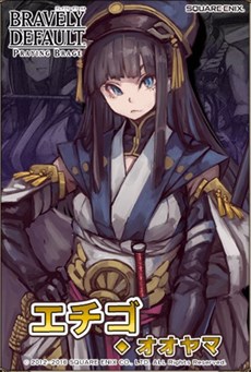 ꡼ No.006Υͥ / ֥֥쥤֥꡼ǥեPBס饯ּضȡפ5ͤо