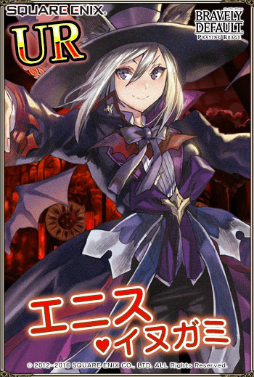 画像ギャラリー No.002のサムネイル画像 / 「ブレイブリーデフォルト PB」新キャラクター「イーリス隊ハロウィン ver.」が登場