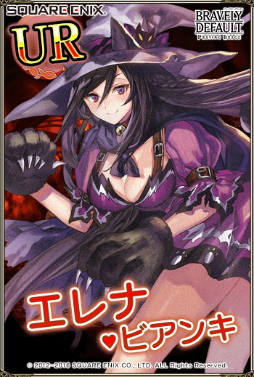 画像ギャラリー No.003のサムネイル画像 / 「ブレイブリーデフォルト PB」新キャラクター「イーリス隊ハロウィン ver.」が登場