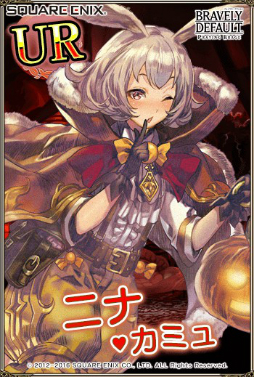 画像ギャラリー No.005のサムネイル画像 / 「ブレイブリーデフォルト PB」新キャラクター「イーリス隊ハロウィン ver.」が登場