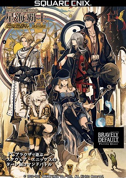 ꡼ No.002Υͥ / ֥֥쥤֥꡼ǥե PBס5ͤΡƻΡɤ131о