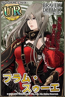 ꡼ No.003Υͥ / ֥֥쥤֥꡼ǥե PBס5ͤΡƻΡɤ131о