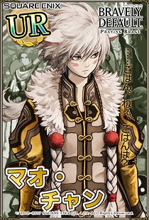 ꡼ No.004Υͥ / ֥֥쥤֥꡼ǥե PBס5ͤΡƻΡɤ131о