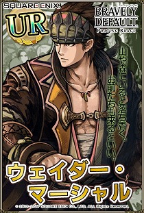 ꡼ No.005Υͥ / ֥֥쥤֥꡼ǥե PBס5ͤΡƻΡɤ131о