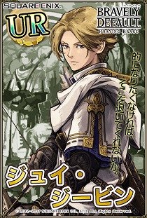 ꡼ No.006Υͥ / ֥֥쥤֥꡼ǥե PBס5ͤΡƻΡɤ131о