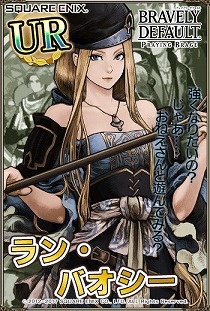 ꡼ No.007Υͥ / ֥֥쥤֥꡼ǥե PBס5ͤΡƻΡɤ131о