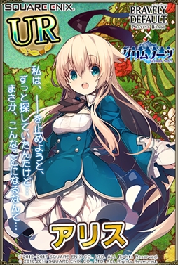 ꡼ No.003Υͥ / ֥֥쥤֥꡼ǥեPBס֥ΡġפȤΥܥ졼2Ƥ