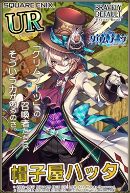 ꡼ No.006Υͥ / ֥֥쥤֥꡼ǥեPBס֥ΡġפȤΥܥ졼2Ƥ