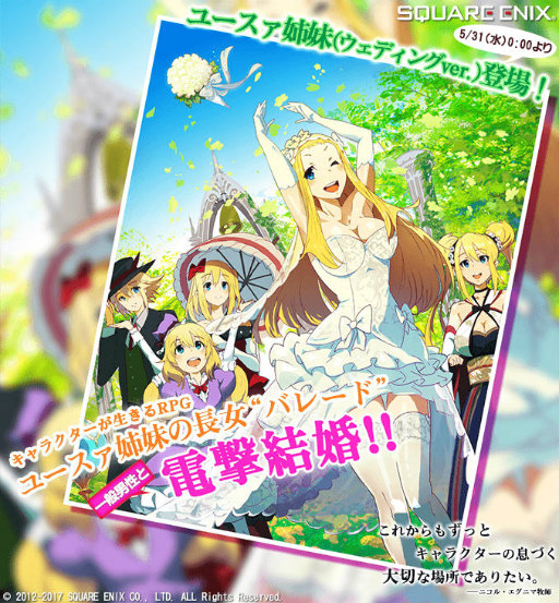 ꡼ No.001Υͥ / ֥֥쥤֥꡼ǥե PBס桼ʥǥver.ˤо