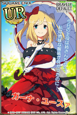 ꡼ No.003Υͥ / ֥֥쥤֥꡼ǥե PBס桼ʥǥver.ˤо