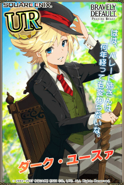 ꡼ No.004Υͥ / ֥֥쥤֥꡼ǥե PBס桼ʥǥver.ˤо