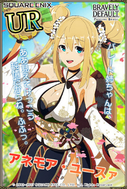 ꡼ No.005Υͥ / ֥֥쥤֥꡼ǥե PBס桼ʥǥver.ˤо