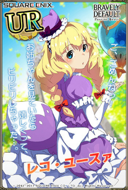 ꡼ No.006Υͥ / ֥֥쥤֥꡼ǥե PBס桼ʥǥver.ˤо