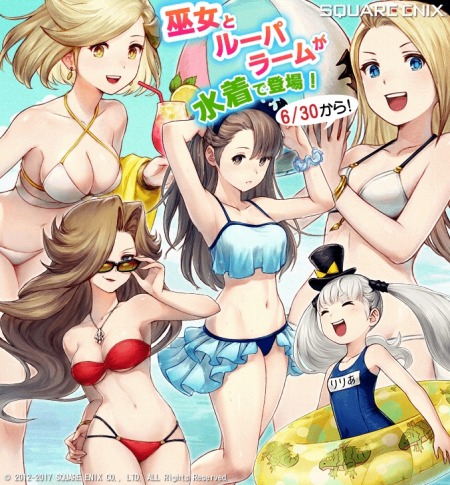 ꡼ No.001 | ֥֥쥤֥꡼ǥե ץ쥤󥰥֥졼4ͤȥ롼ѥ顼बѤо