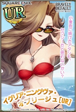 ꡼ No.002 | ֥֥쥤֥꡼ǥե ץ쥤󥰥֥졼4ͤȥ롼ѥ顼बѤо