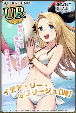 ꡼ No.003 | ֥֥쥤֥꡼ǥե ץ쥤󥰥֥졼4ͤȥ롼ѥ顼बѤо