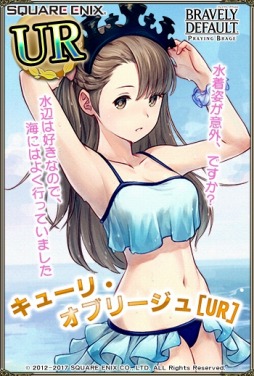 ꡼ No.004 | ֥֥쥤֥꡼ǥե ץ쥤󥰥֥졼4ͤȥ롼ѥ顼बѤо