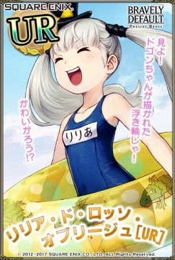 ꡼ No.005 | ֥֥쥤֥꡼ǥե ץ쥤󥰥֥졼4ͤȥ롼ѥ顼बѤо