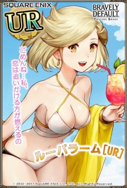 ꡼ No.006 | ֥֥쥤֥꡼ǥե ץ쥤󥰥֥졼4ͤȥ롼ѥ顼बѤо