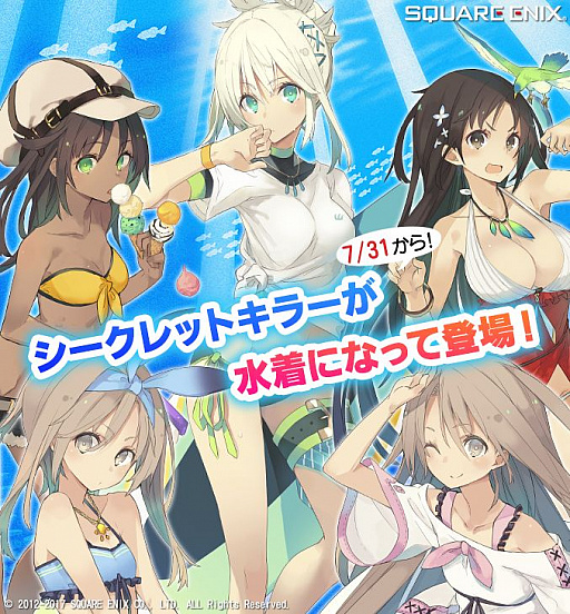 ꡼ No.001Υͥ / ֥֥쥤֥꡼ǥե ץ쥤󥰥֥졼סŻΥץѤо