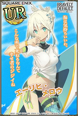 ꡼ No.003Υͥ / ֥֥쥤֥꡼ǥե ץ쥤󥰥֥졼סŻΥץѤо