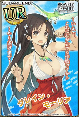 ꡼ No.005Υͥ / ֥֥쥤֥꡼ǥե ץ쥤󥰥֥졼סŻΥץѤо