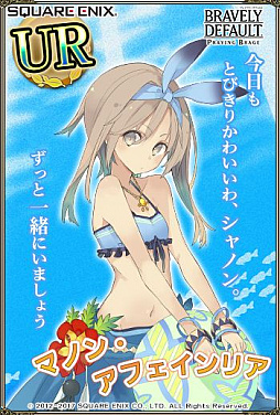 ꡼ No.007Υͥ / ֥֥쥤֥꡼ǥե ץ쥤󥰥֥졼סŻΥץѤо