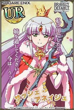 ꡼ No.001 | ֥֥쥤֥꡼ǥե PBסߥƥåХˡѤо