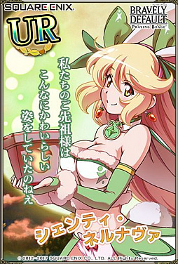 ꡼ No.002 | ֥֥쥤֥꡼ǥե PBסߥƥåХˡѤо