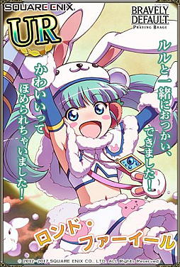 ꡼ No.003 | ֥֥쥤֥꡼ǥե PBסߥƥåХˡѤо