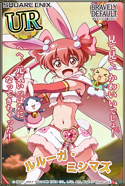 ꡼ No.004 | ֥֥쥤֥꡼ǥե PBסߥƥåХˡѤо