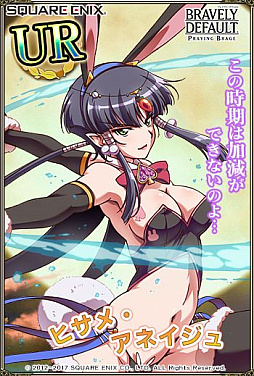 ꡼ No.005 | ֥֥쥤֥꡼ǥե PBסߥƥåХˡѤо