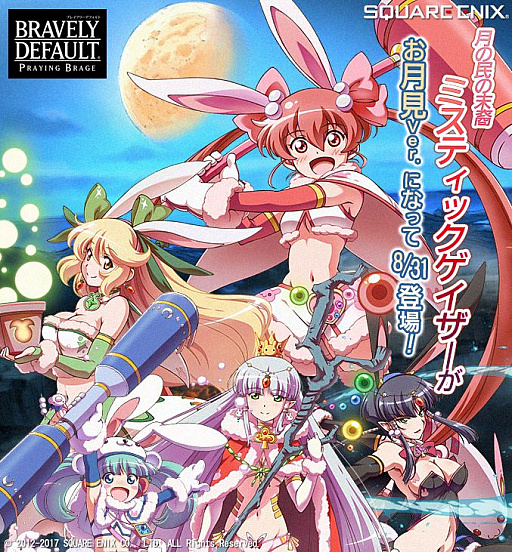 ꡼ No.006 | ֥֥쥤֥꡼ǥե PBסߥƥåХˡѤо