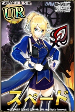 ꡼ No.002 | ֥֥쥤֥꡼ǥե PBפνġ֥륿롼ꥢפ5ͤ