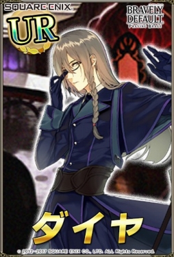 ꡼ No.005 | ֥֥쥤֥꡼ǥե PBפνġ֥륿롼ꥢפ5ͤ